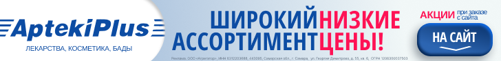 Media_329982