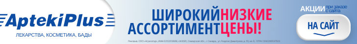 Media_329983