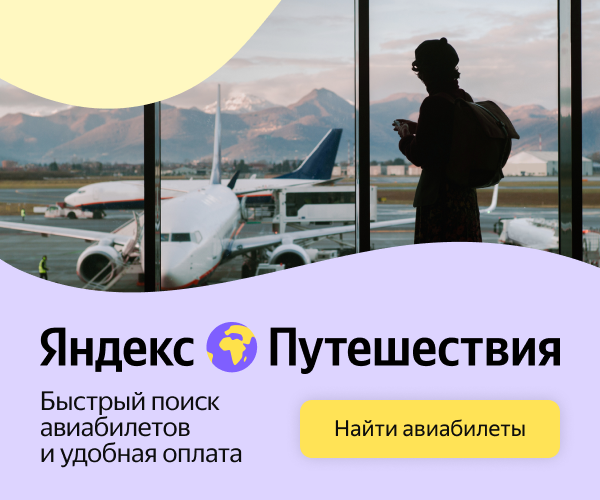 Media_330014