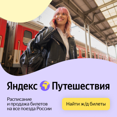 Media_330036