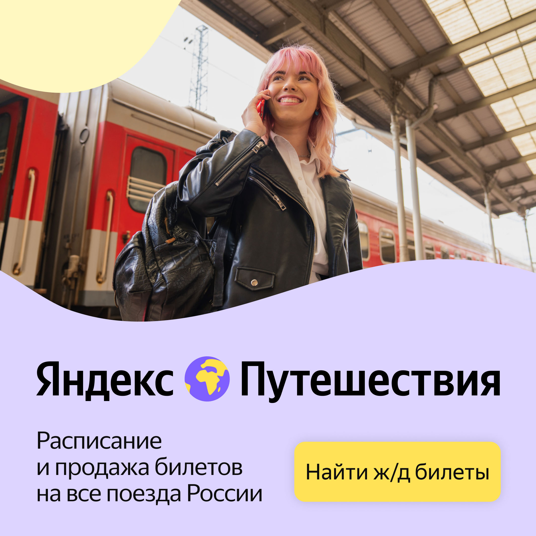 Media_330041