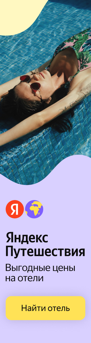 Media_330062