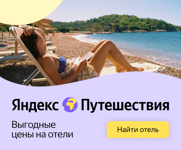 Media_330081