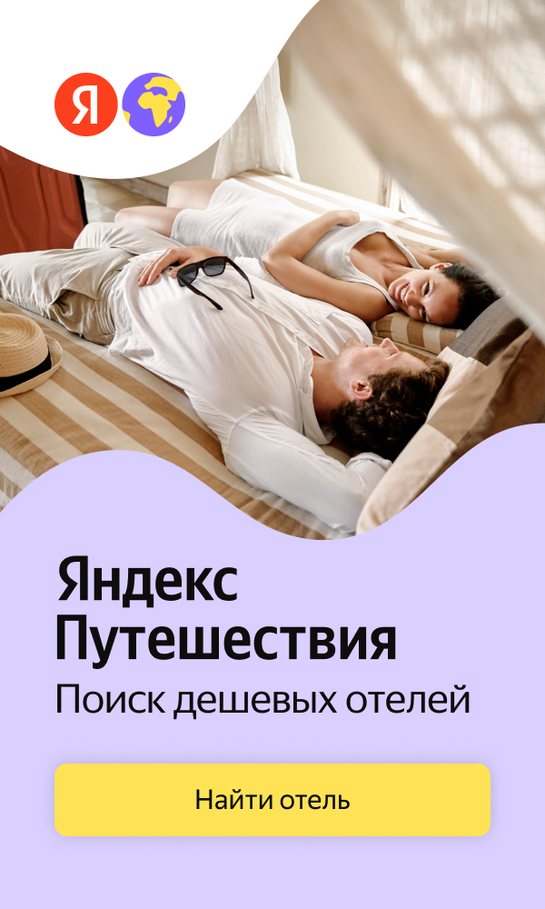 Media_330088