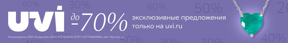 Media_330127