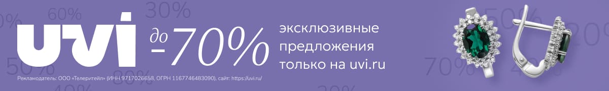 Media_330135