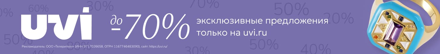 Media_330144